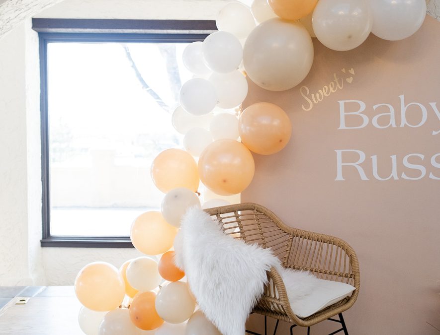 Leah & Jason's Baby Shower (Full Gallery)